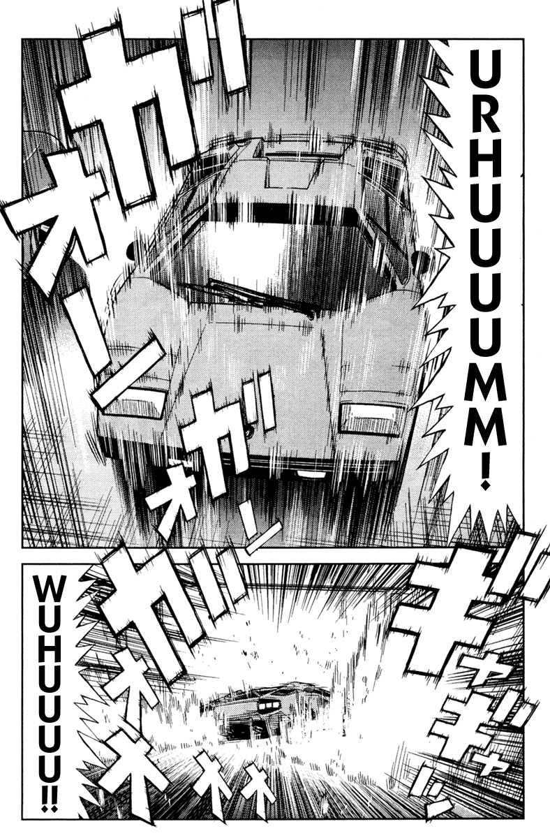 Read Akumetsu Manga Online