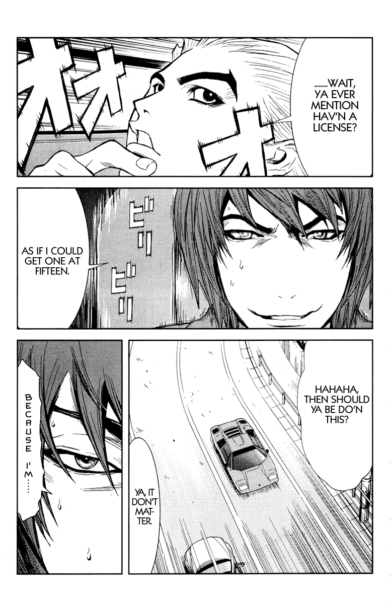 Read Akumetsu Manga Online