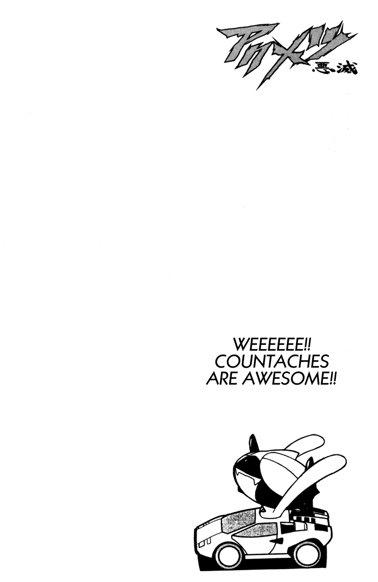 Read Akumetsu Manga Online