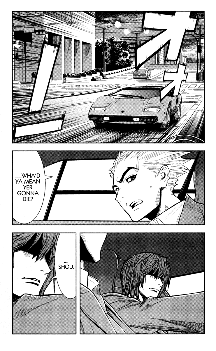 Read Akumetsu Manga Online