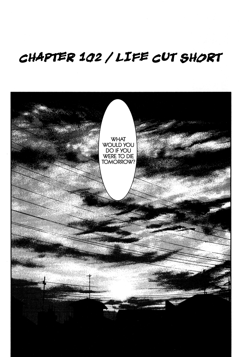Read Akumetsu Manga Online