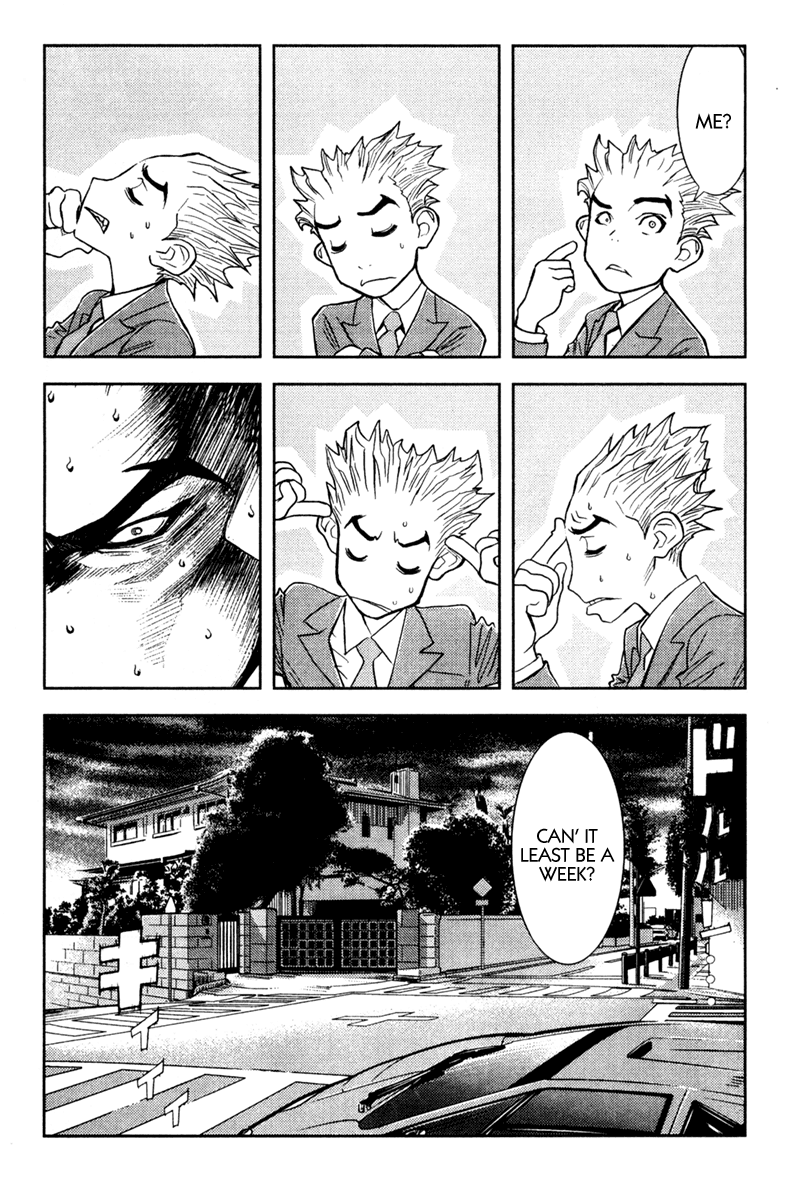 Read Akumetsu Manga Online