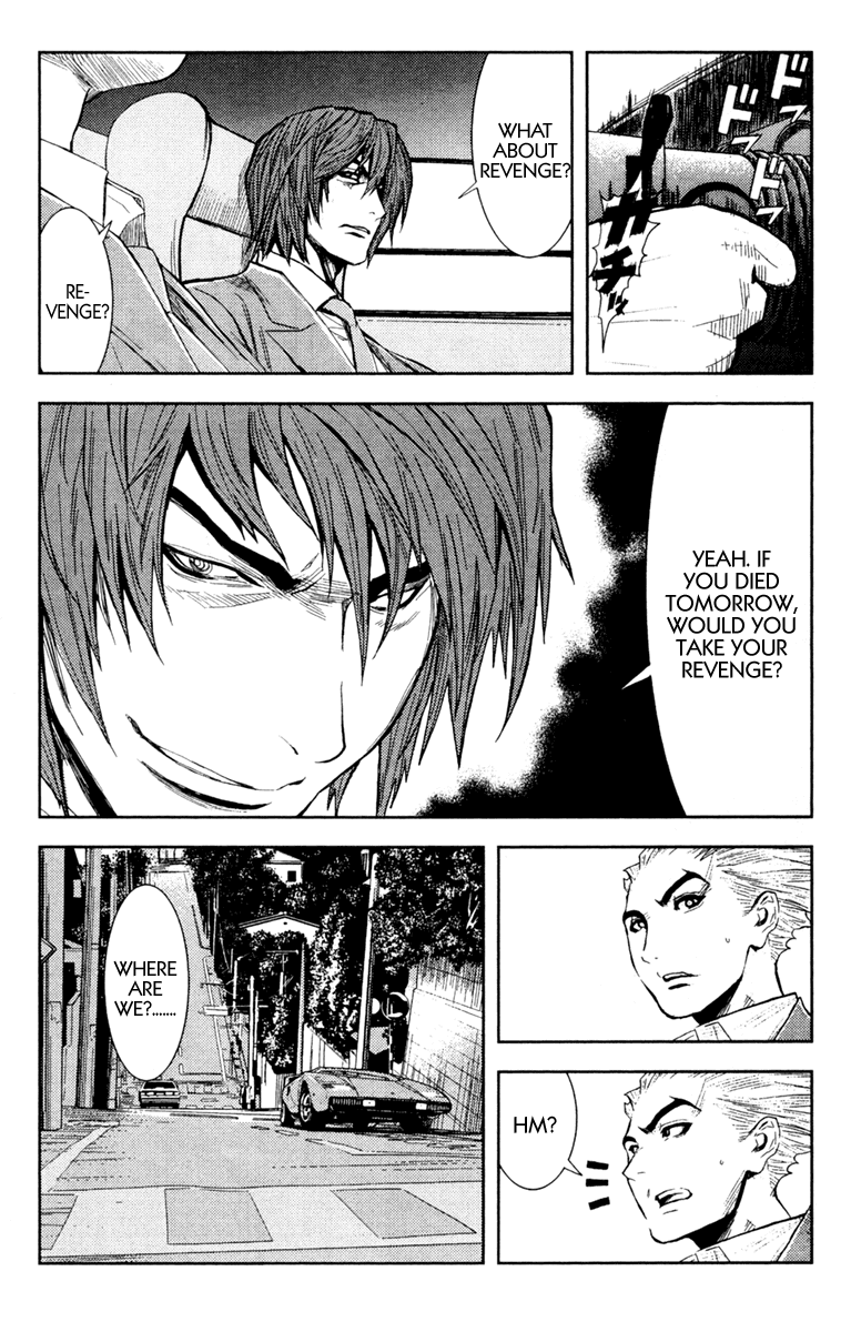 Read Akumetsu Manga Online