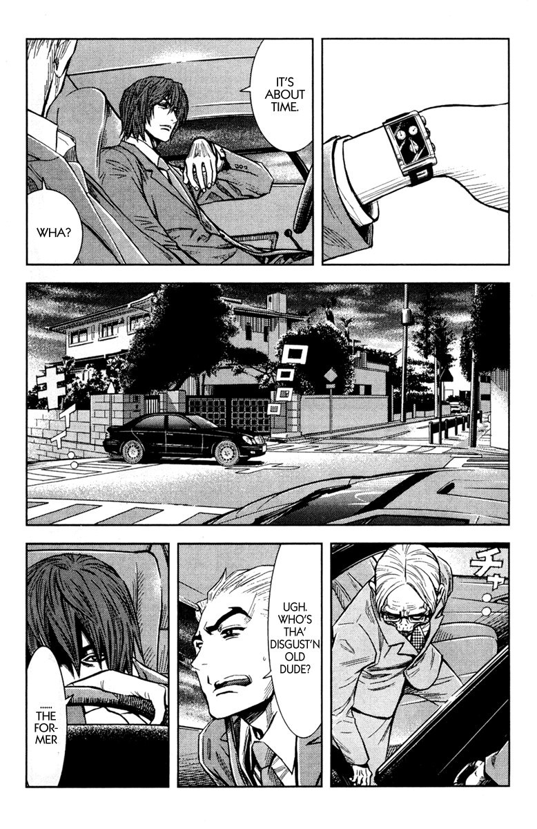 Read Akumetsu Manga Online