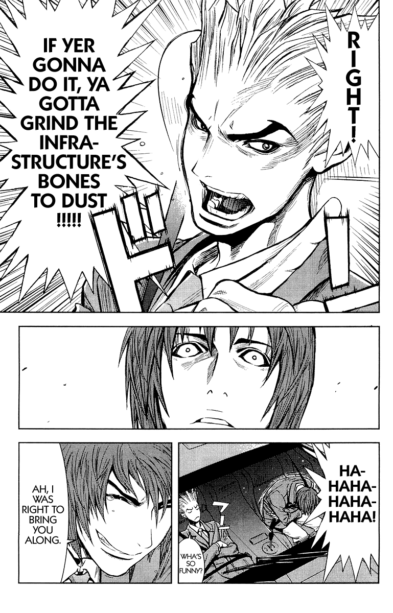 Read Akumetsu Manga Online