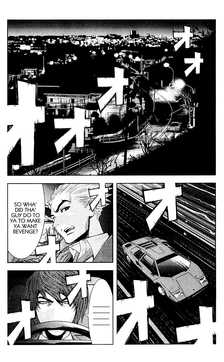 Read Akumetsu Manga Online