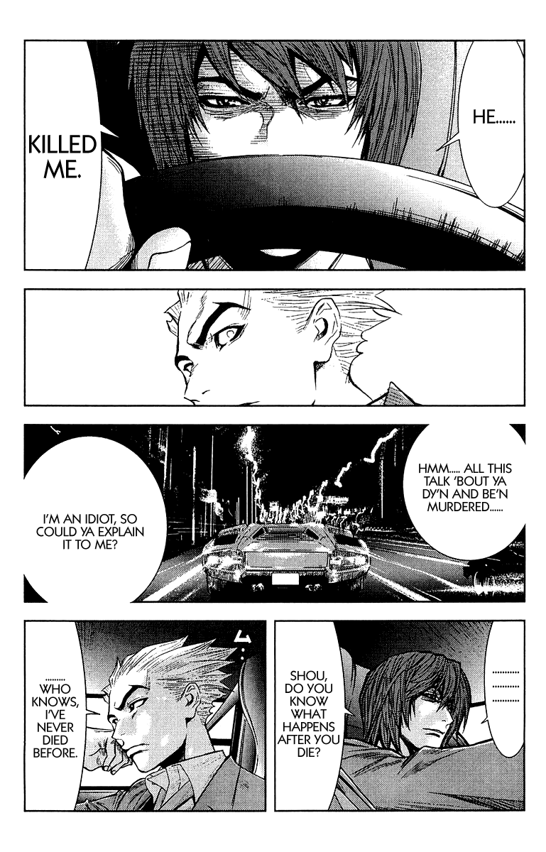 Read Akumetsu Manga Online