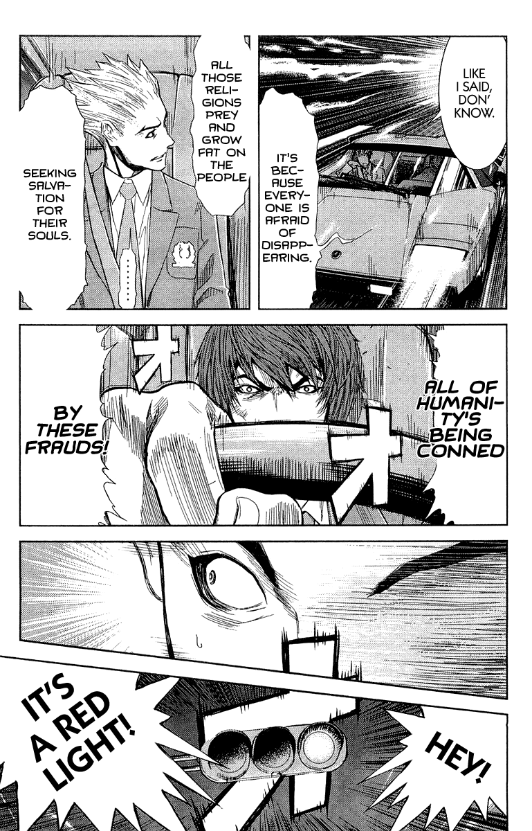 Read Akumetsu Manga Online