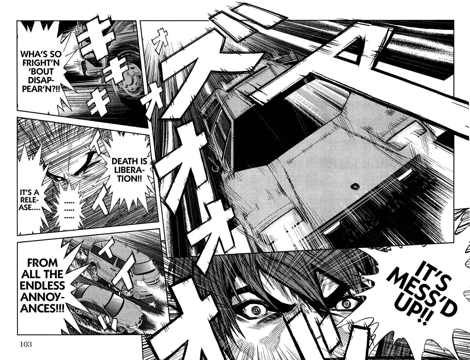 Read Akumetsu Manga Online