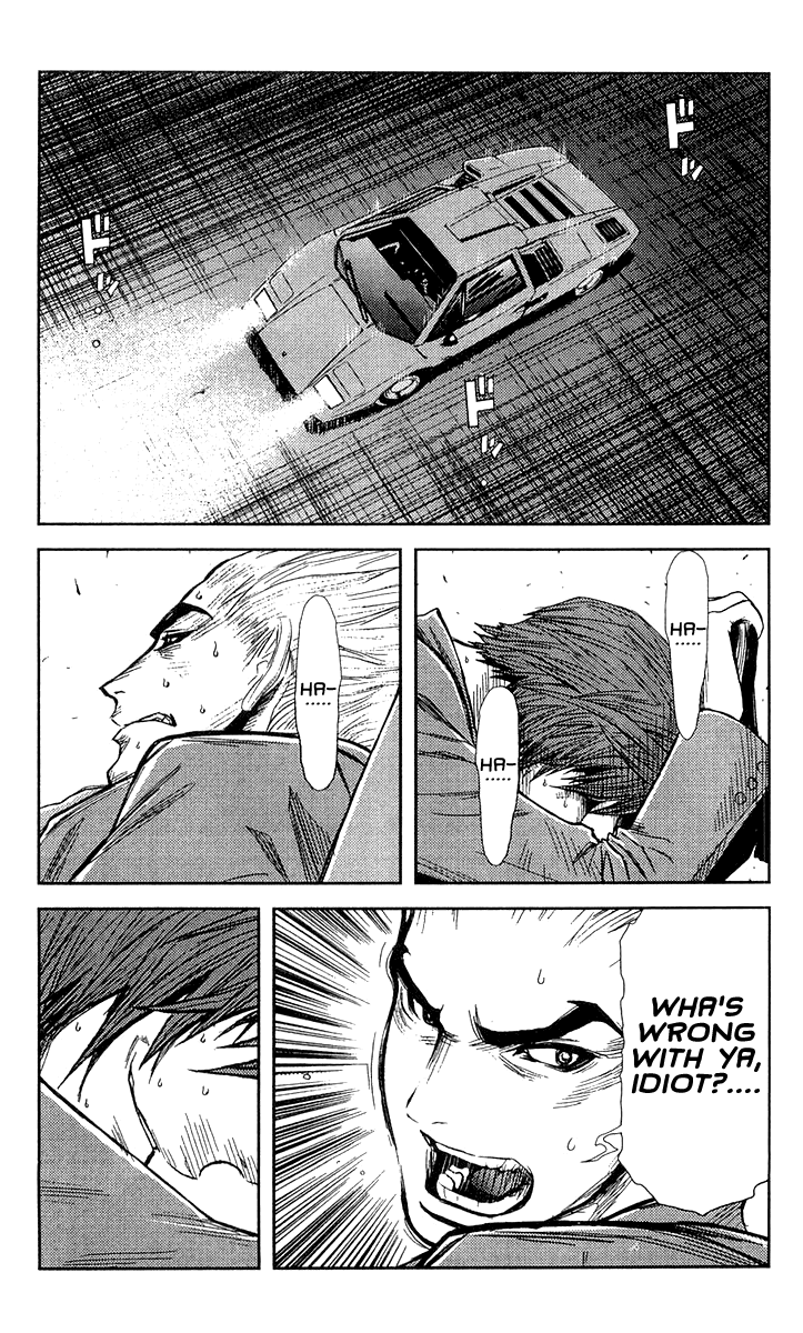 Read Akumetsu Manga Online