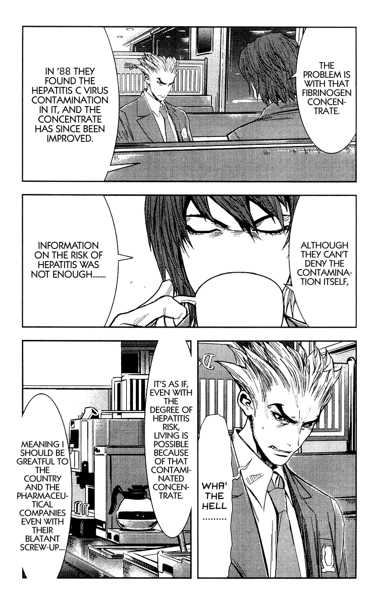 Read Akumetsu Manga Online