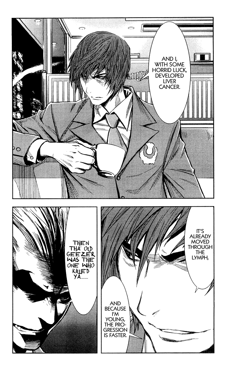 Read Akumetsu Manga Online