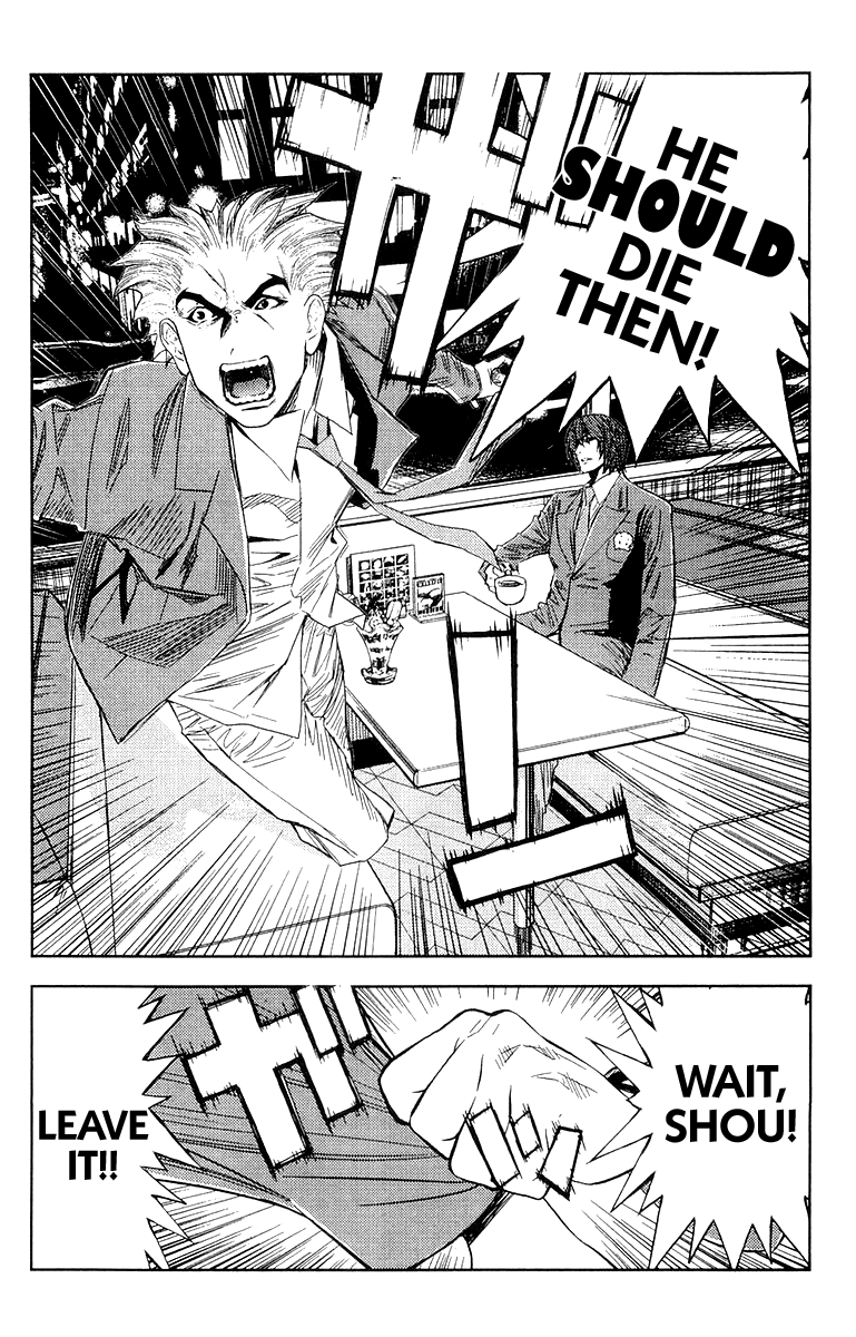Read Akumetsu Manga Online
