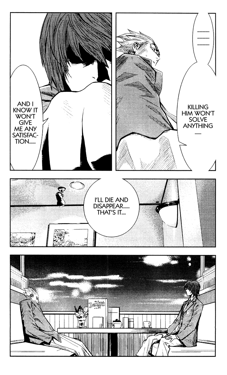 Read Akumetsu Manga Online
