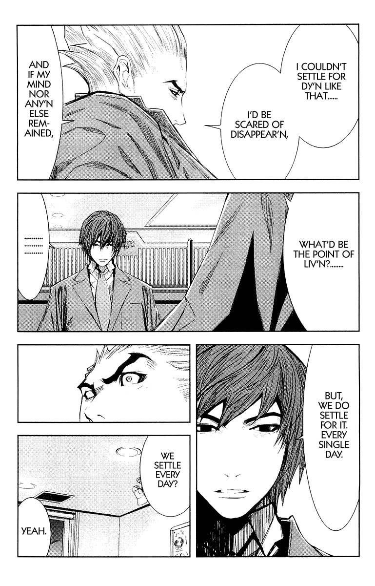 Read Akumetsu Manga Online