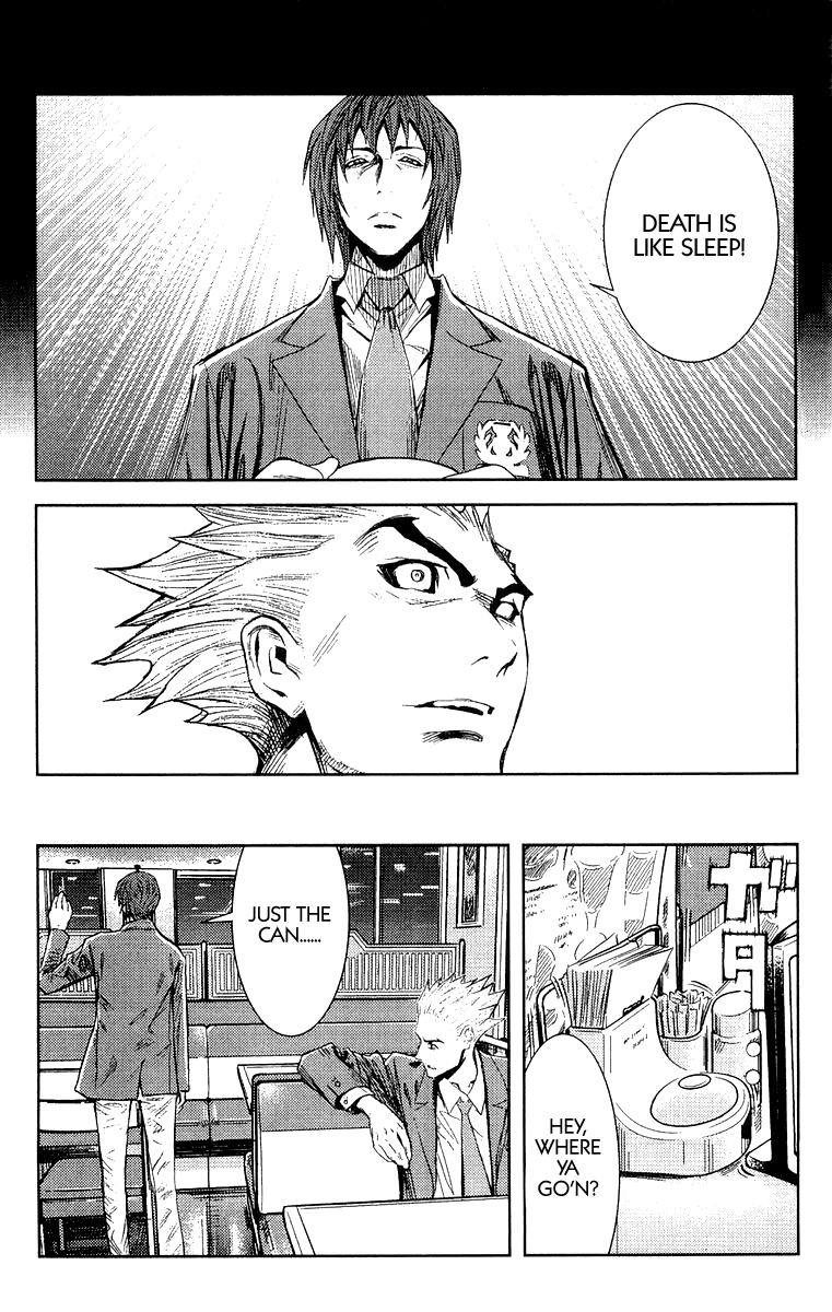 Read Akumetsu Manga Online