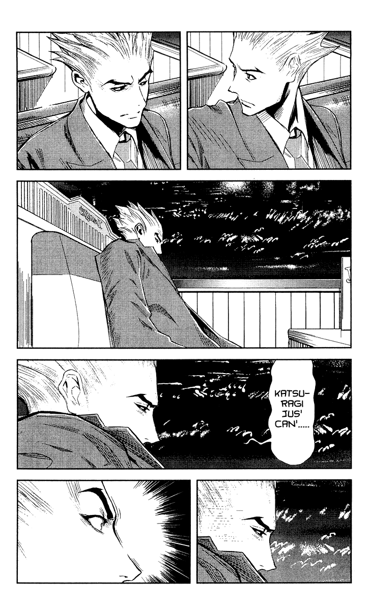 Read Akumetsu Manga Online