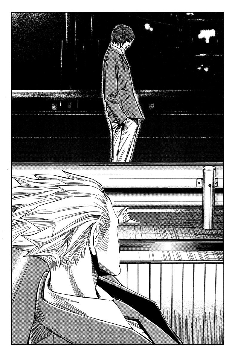 Read Akumetsu Manga Online
