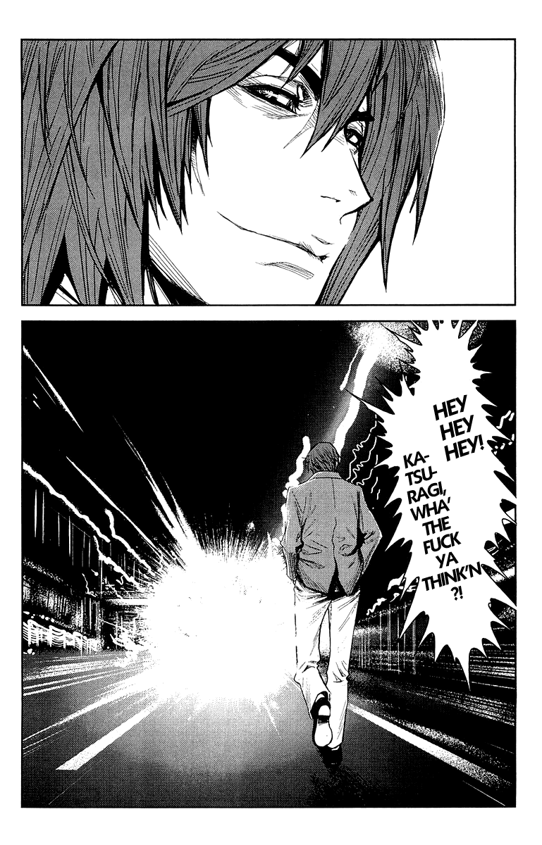 Read Akumetsu Manga Online