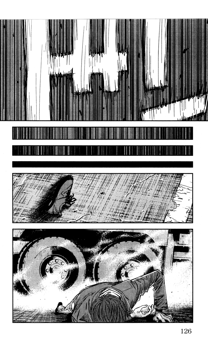 Read Akumetsu Manga Online