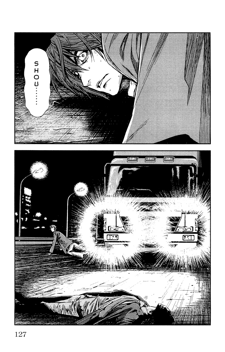 Read Akumetsu Manga Online