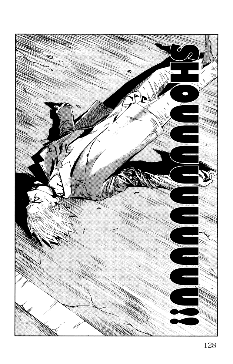 Read Akumetsu Manga Online