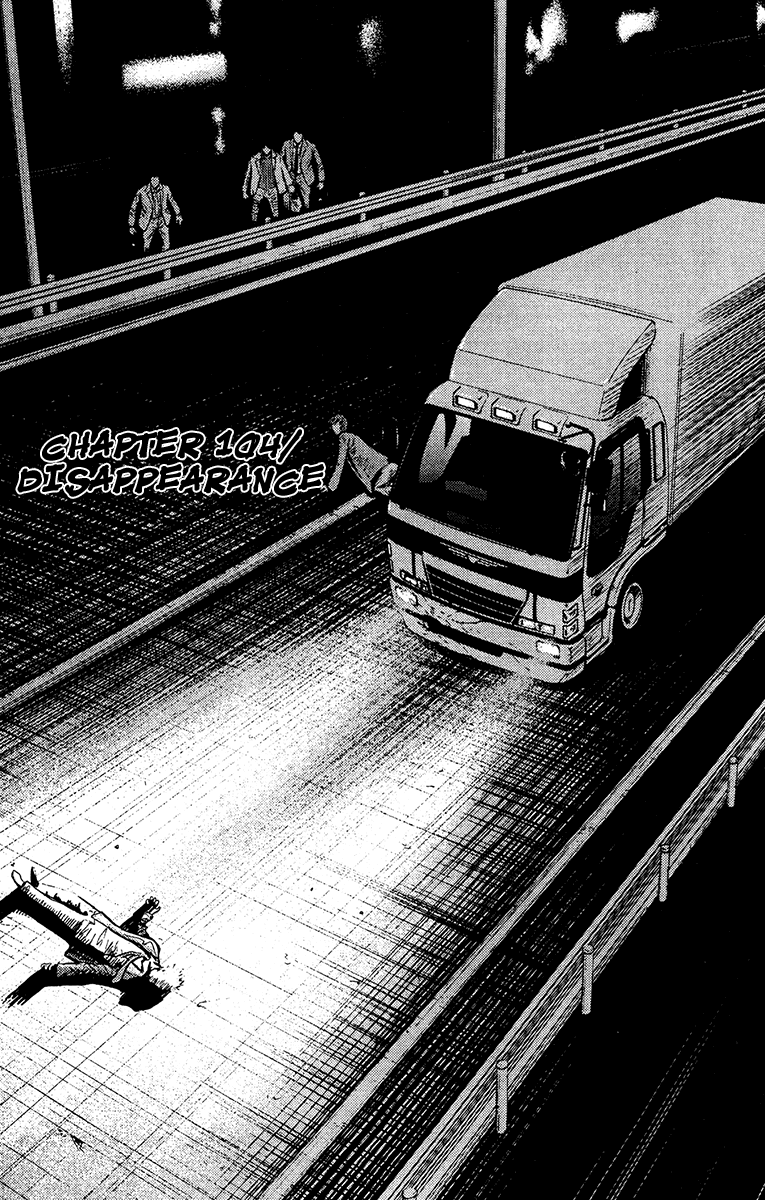 Read Akumetsu Manga Online