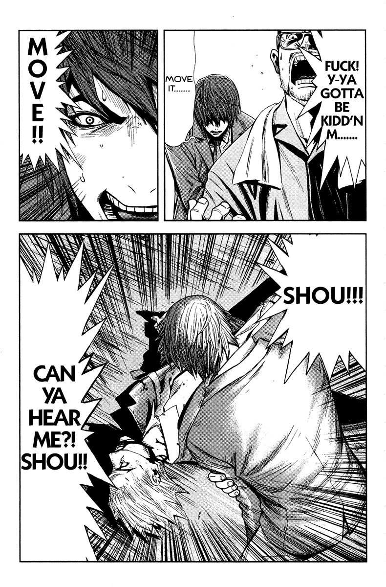 Read Akumetsu Manga Online
