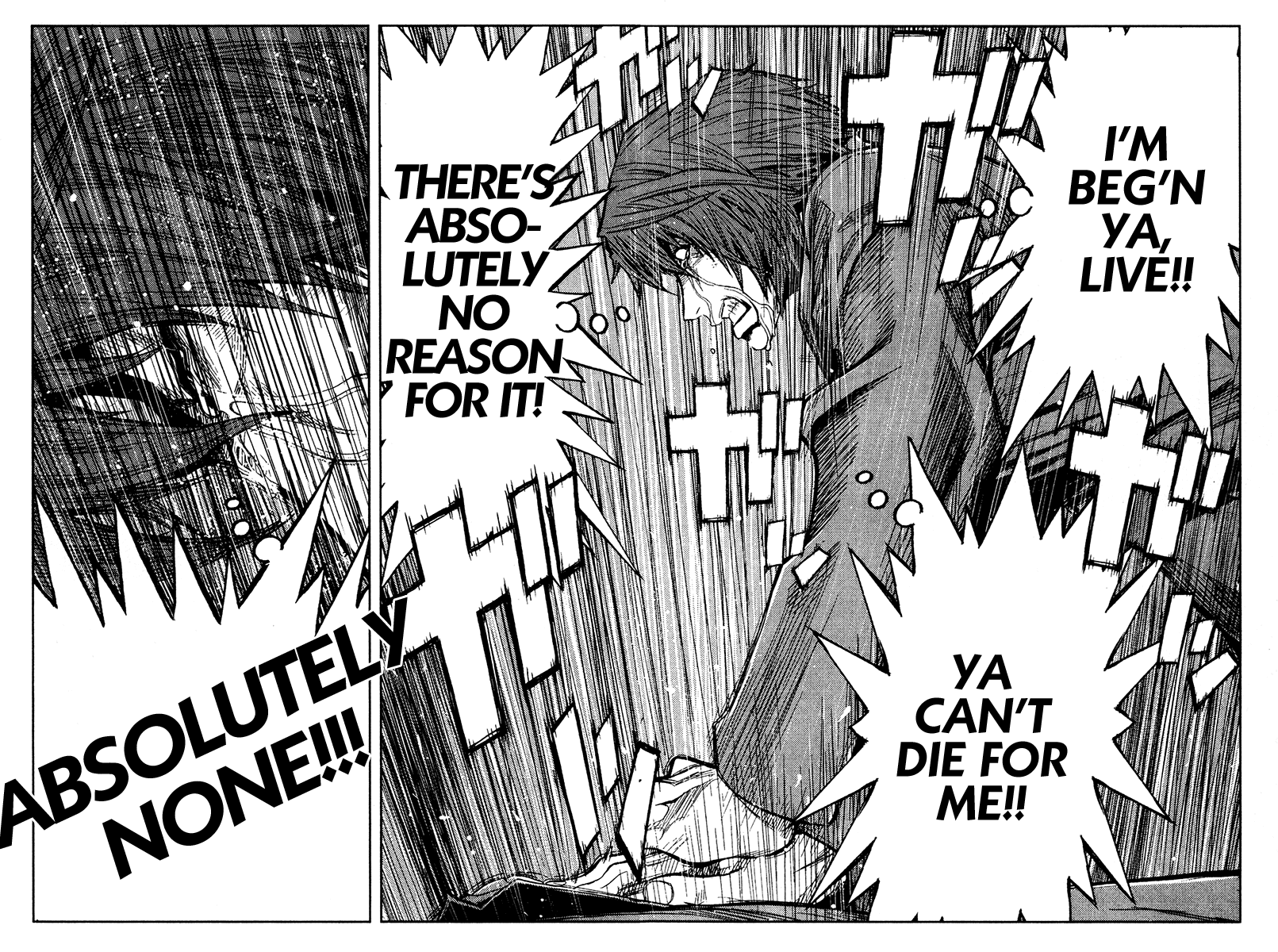Read Akumetsu Manga Online