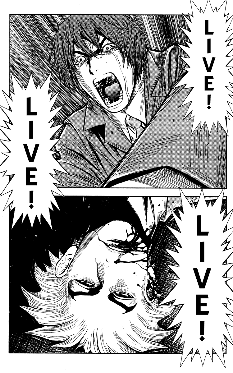 Read Akumetsu Manga Online