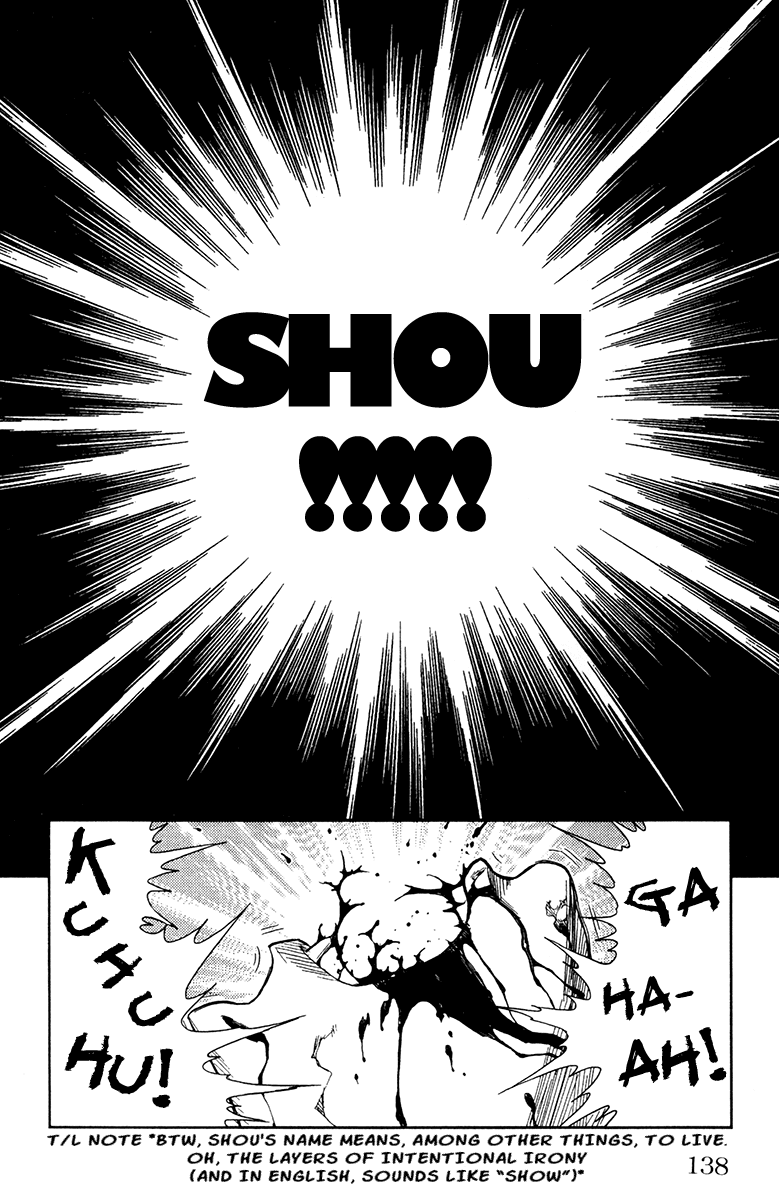 Read Akumetsu Manga Online
