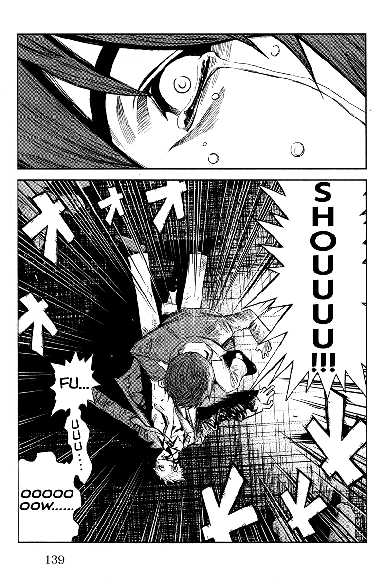 Read Akumetsu Manga Online