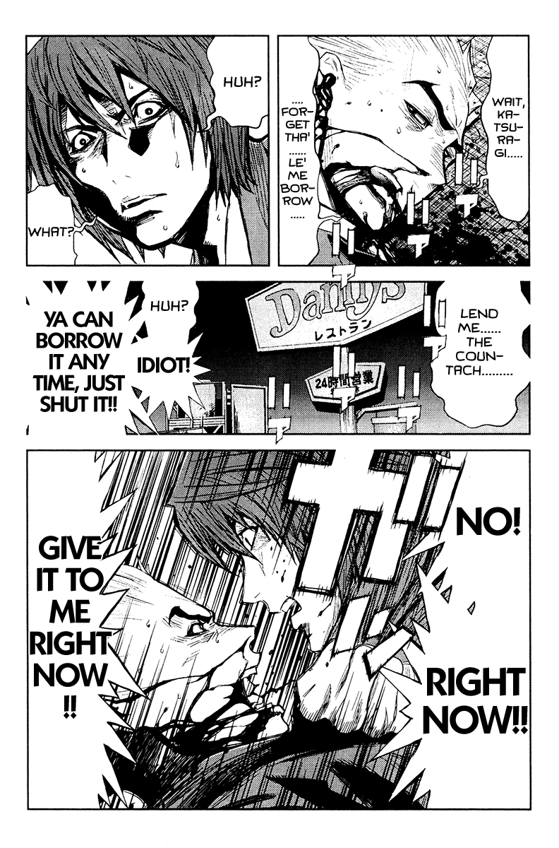 Read Akumetsu Manga Online