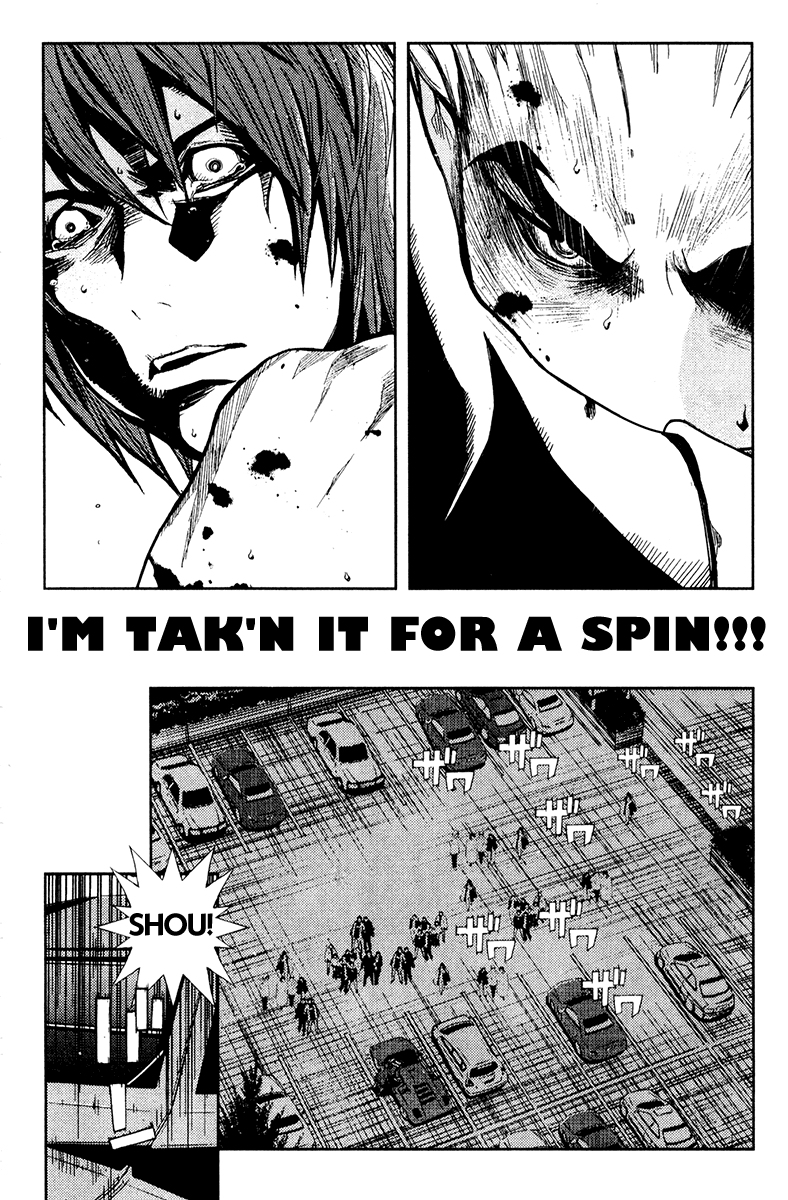 Read Akumetsu Manga Online