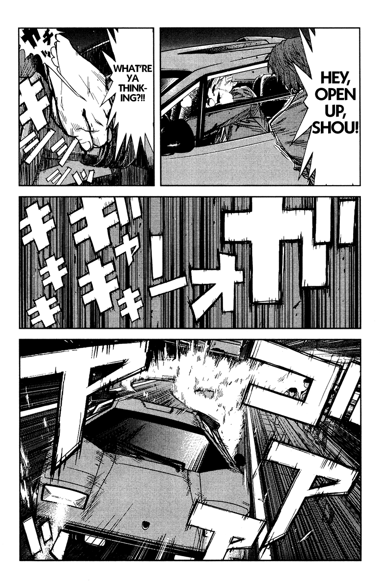 Read Akumetsu Manga Online