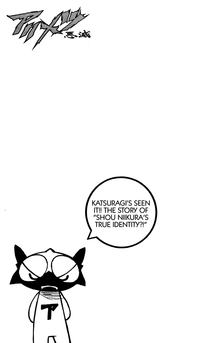 Read Akumetsu Manga Online
