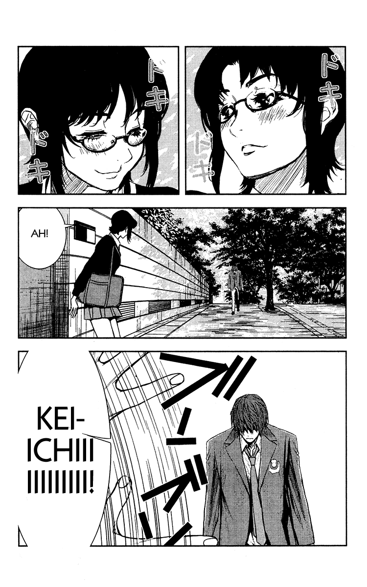 Read Akumetsu Manga Online