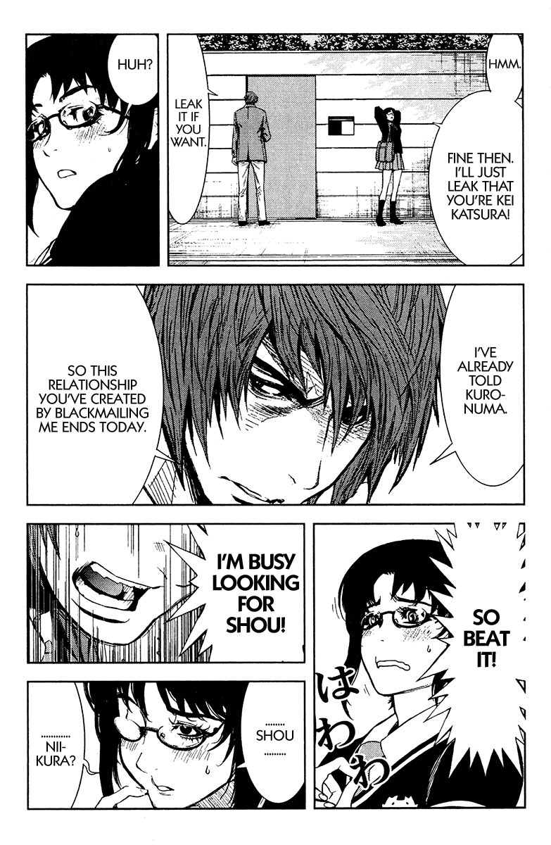 Read Akumetsu Manga Online