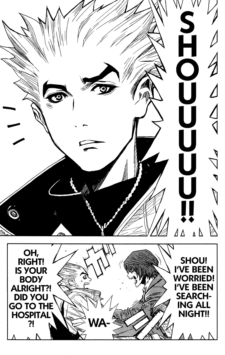Read Akumetsu Manga Online