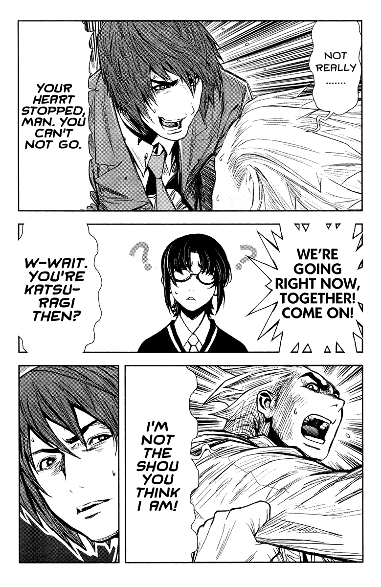 Read Akumetsu Manga Online