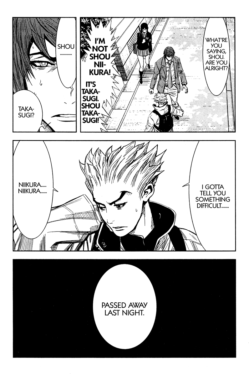Read Akumetsu Manga Online