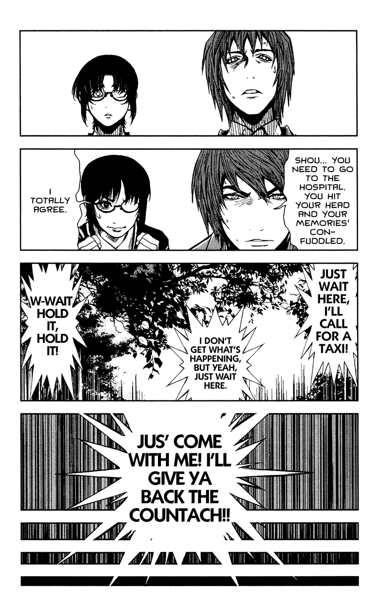 Read Akumetsu Manga Online