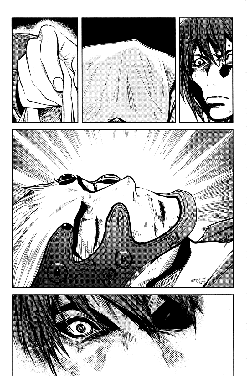 Read Akumetsu Manga Online