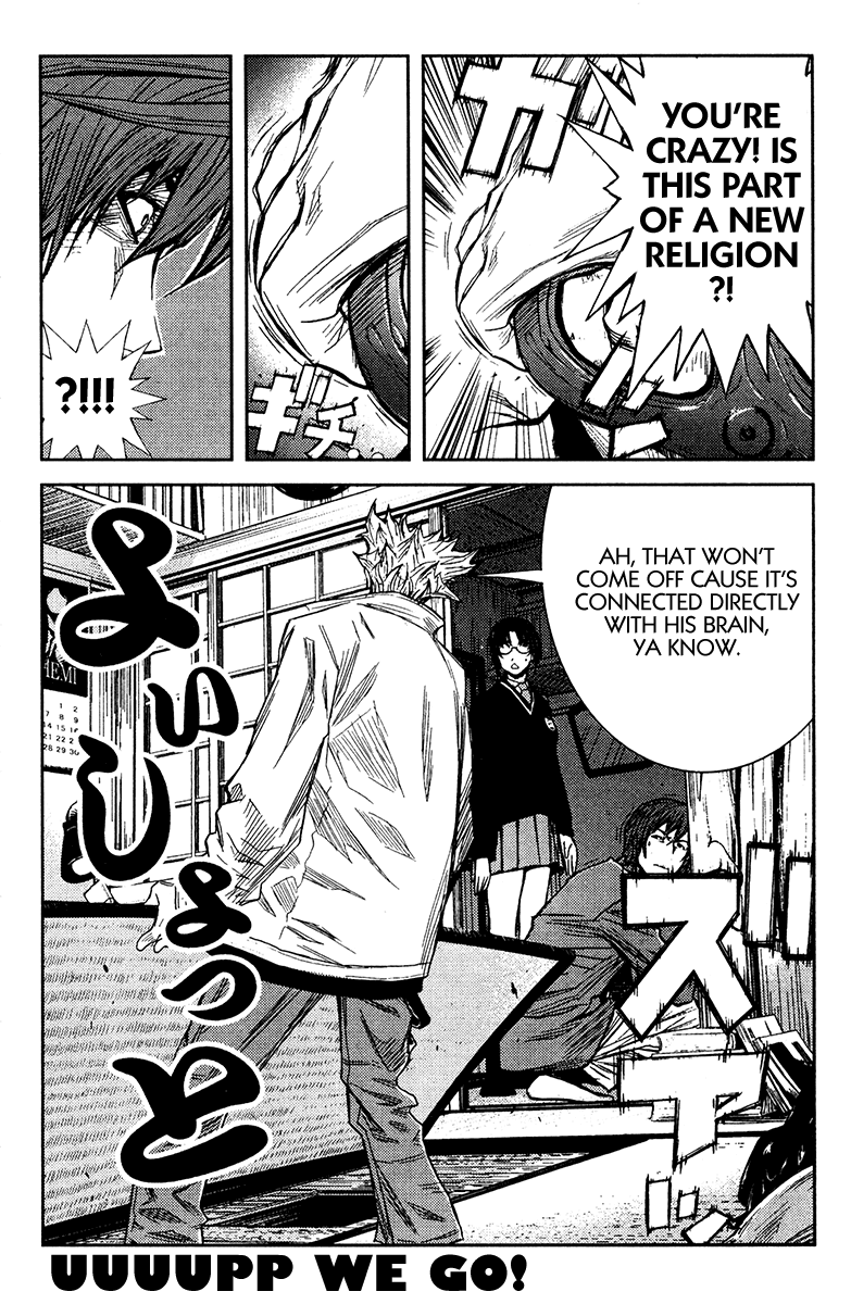 Read Akumetsu Manga Online