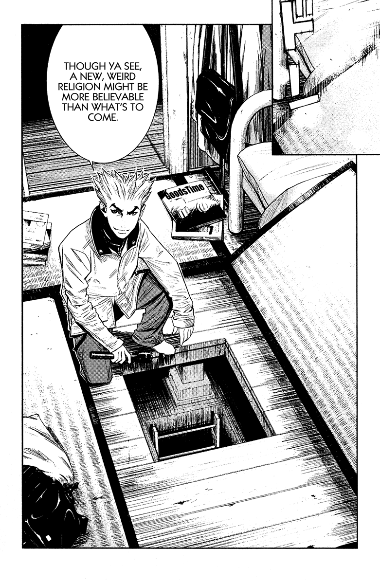 Read Akumetsu Manga Online