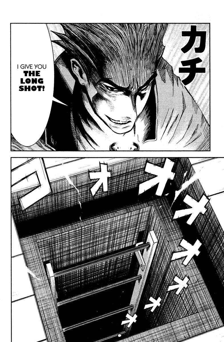 Read Akumetsu Manga Online