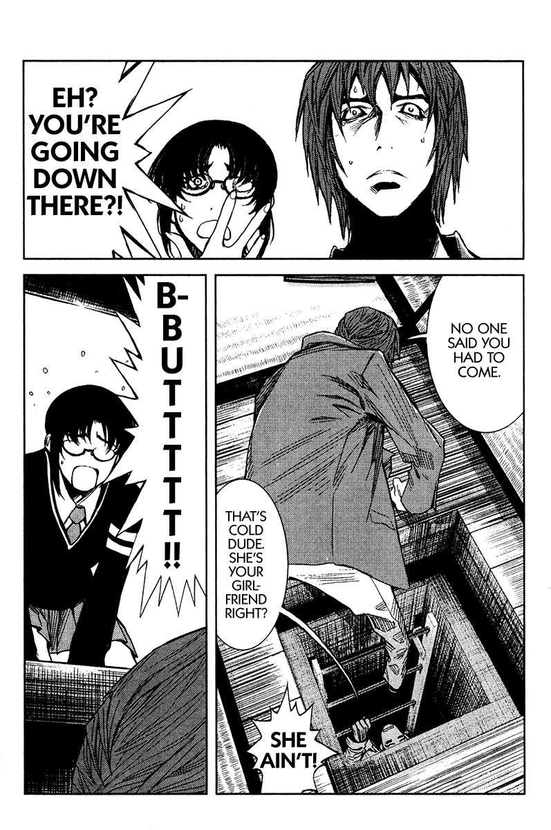 Read Akumetsu Manga Online