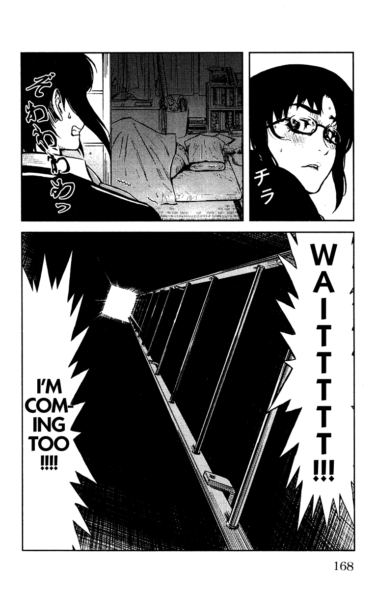 Read Akumetsu Manga Online
