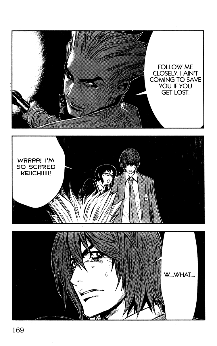 Read Akumetsu Manga Online