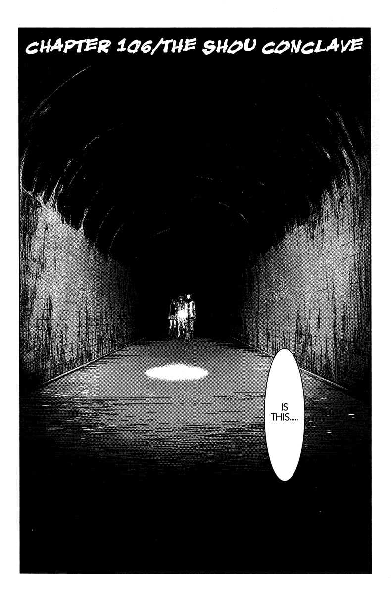 Read Akumetsu Manga Online